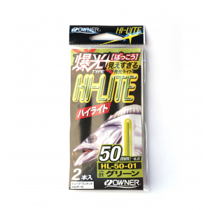 Капсула световая Owner HI-LITE HL-50-01 (Зеленый)
