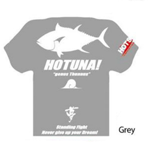 Майка Hots Tuna Dry T-Shirt M Серый