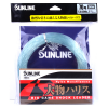 Shock Leader SUNLINE 240lb
