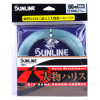 Шок лидер SUNLINE Big Game Nylon Monofilament 50м (150lb)