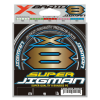 Шнур плетеный YGK X-BRAID Super Jigman X8 300м #4