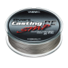 PE Шнур Varivas Avani Casting SMP BRAID X8 200м #8