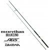 Спиннинг Daiwa Morethan Branzino AGS 97мл