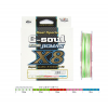 Плетеный шнур YGK G-Soul Super Jigman X8 #0.6