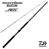 Спиннинг Daiwa Morethan Branzino AGS 97MML