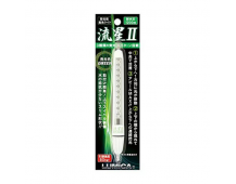 Фонарик Lumica Ryusei II C20250 #Green