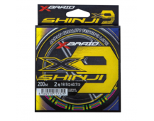 Шнур плетеный YGK X-Braid Shinji X9 #0.8 200м