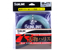 Шок лидер Sunline Big Game Nylon Monofilament  50м (210lb)